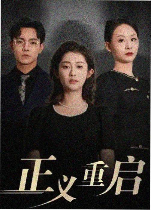 上海陆家嘴样本板块分布示意