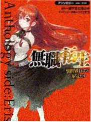 新能源车板块点位图